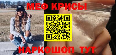 дурь Лесосибирск