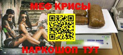 тгк Ливны