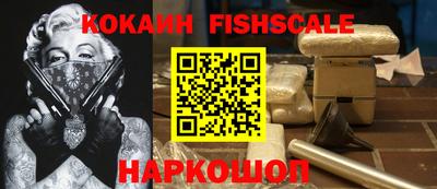 дурь Лесосибирск
