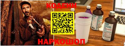 дурь Лесосибирск