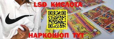 кокаин Ликино-Дулёво
