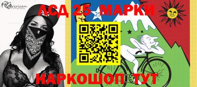 дурь Лесосибирск