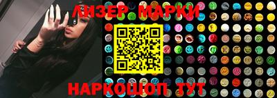 кокаин Ликино-Дулёво