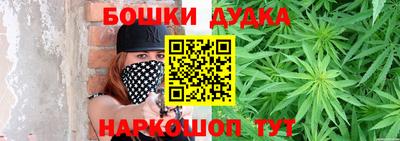 кокаин Ликино-Дулёво