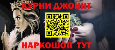 дурь Лесосибирск