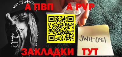 дурь Лесосибирск