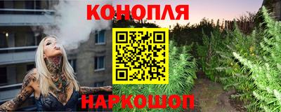 кокаин Ликино-Дулёво
