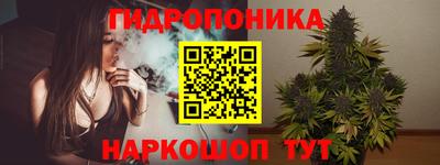 тгк Ливны