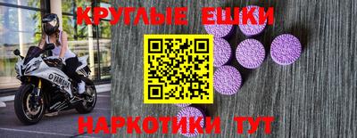 дурь Лесосибирск