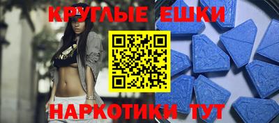 дурь Лесосибирск
