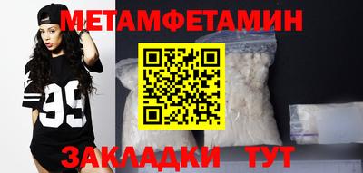 кокаин Ликино-Дулёво