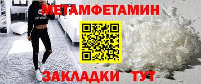 дурь Лесосибирск