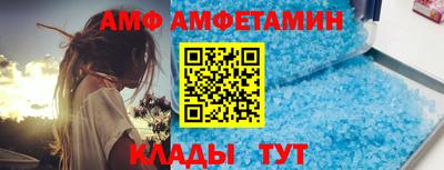 дурь Лесосибирск