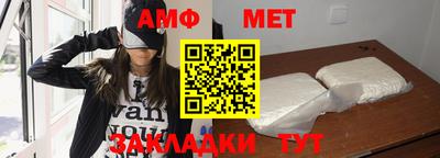 кокаин Ликино-Дулёво