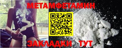 тгк Ливны