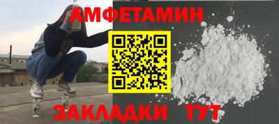 кокаин Ликино-Дулёво
