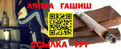 тгк Ливны