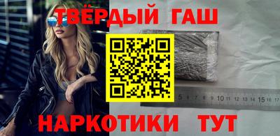 дурь Лесосибирск