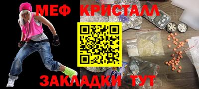 дурь Лесосибирск