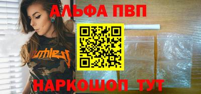 дурь Лесосибирск