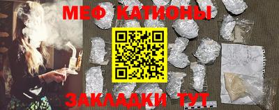 дурь Лесосибирск