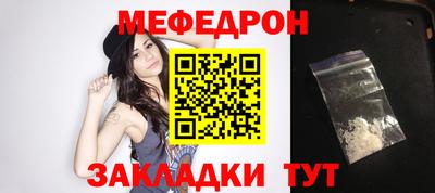 дурь Лесосибирск