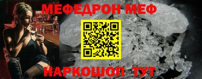 кокаин Ликино-Дулёво