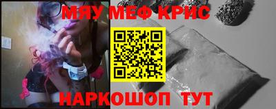 кокаин Ликино-Дулёво