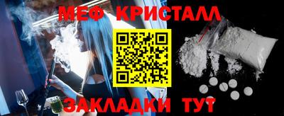 кокаин Ликино-Дулёво