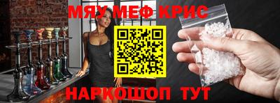 кокаин Ликино-Дулёво