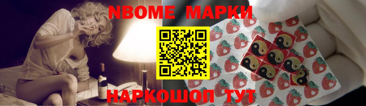 ЛСД экстази ecstasy Вольск